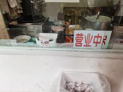 -水丰路鸡蛋饼