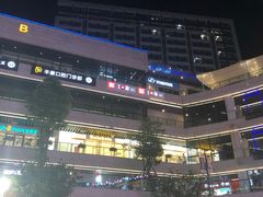 -浦江城市生活广场(江月路店)