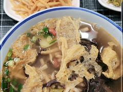 -八十八粉儿(尚都店)
