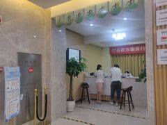 -团圆口腔·种植中心(锦江院区)
