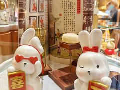 -北京稻香村(零号店)