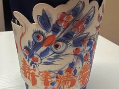 -瑞幸咖啡(新业广场店)