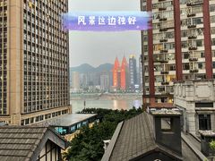 -杨记隆府(白象街店)