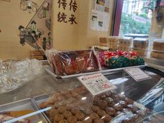 -赞记龙凤礼饼(龙津路店)