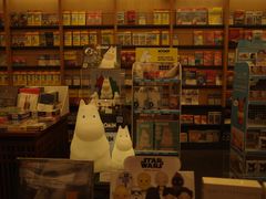 -纪伊国屋书店(Singapore Main Store)