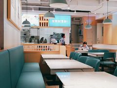 大堂-潮米果蚝烙·潮汕小吃(海乐荟店)