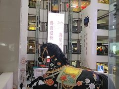 -北京世纪金源购物中心(远大路店)