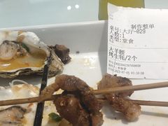 -孟记粥铺·家常菜·烧烤·粥(亚运村店)