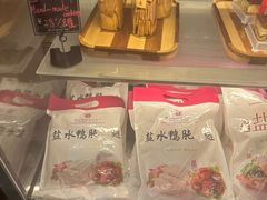-南大国际会议中心