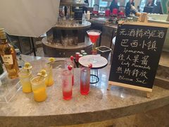 -苏州洲际酒店·大堂酒廊