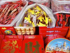 -细村农贸综合市场