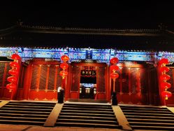 -北京郡王府饭店·宴会厅