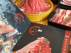 -牛匠和牛寿喜锅(西安总店)