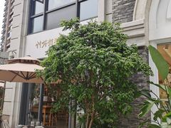门面-村外有星光小食铺(长嘉汇店)