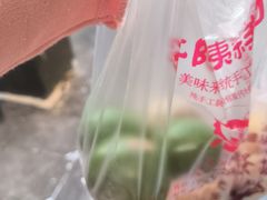 -许阿姨糕团店(南京总店)
