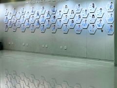 -华西牙科·四川口腔医院