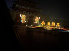 -邢家锅贴老店·非遗·开封菜(金明广场店)