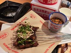 -怪噜范·老贵阳街头名小吃(鸿通城店)