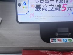 -市井川菜(江宁店)