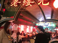 -北京长安天街