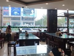 大堂-马吉德牛肉拉面(新街口店)