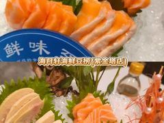 -海月轩海鲜豆捞(紫金塔店)
