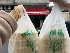 -万寿斋(山阴路店)