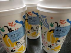 -瑞幸咖啡(写意创意中心店)