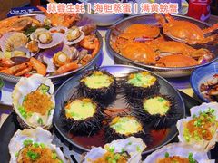 -船梆煮•蒸汽海鲜·炉火烤肉(五四广场店)