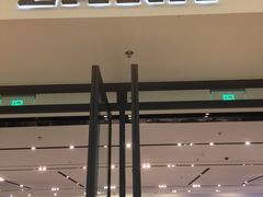 -ZARA HOME(长楹天街购物中心店)
