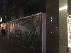 -麦子MaiMassage(打浦桥店)