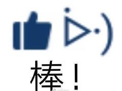 -韩盛·盛江山自助料理(中街大悦城店)