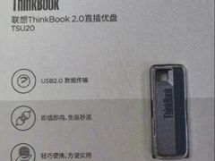 -Apple Store苹果手机电脑售后维修中心(浦东店)