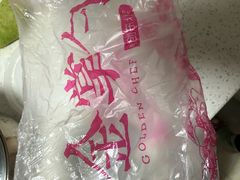 -金掌勺锅包肉(华润万象城店)