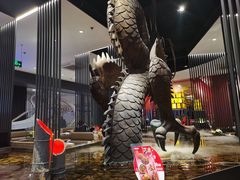 -将太无二·蓝鳍放题·北美寿司(领展购物广场中关村店)