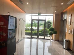 -杭州海亮医院 · 禾芸嘉医美中心