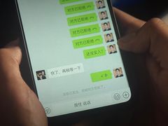 -CGV影城(黄河道ScreenX店)