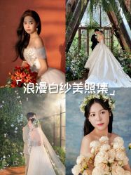 -雪中彩影婚纱摄影·品控旗舰店