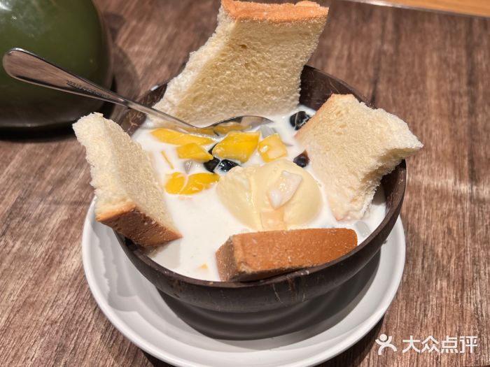云海肴云南菜(浦江欢乐颂店)图片