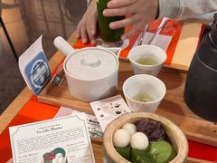 -中村藤吉(本店)
