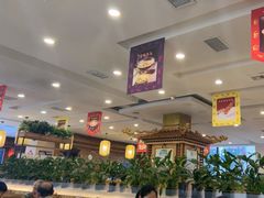 -大清花饺子(山庄店)