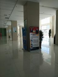 -保定市儿童医院