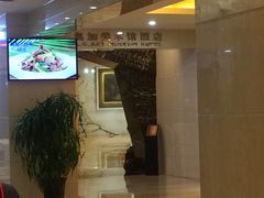 -北京A·C·Embassy酒店(三里屯工人体育场地铁站店)