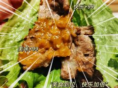 -炙城·韩式烤肉(南京东路店)