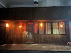 -木子烧鸟屋(百子湾店)