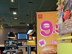 -麦当劳(双榆树店)