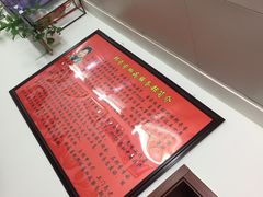 -郏芬芬扦脚服务部(新闸路店)