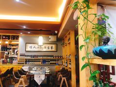 -以前的小酒馆(中山广场店)