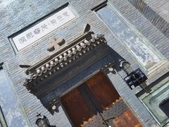 -中华圣公会教堂旧址