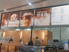 -麦当劳(北京大兴机场二层国内到达(安检外)店)